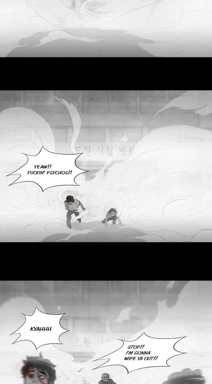Read The Fog chapter 31 image 45 on Lezhin