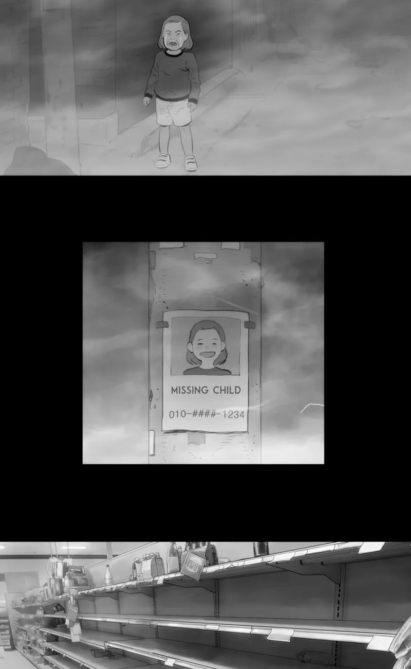 Read The Fog chapter 32 image 2 on Lezhin