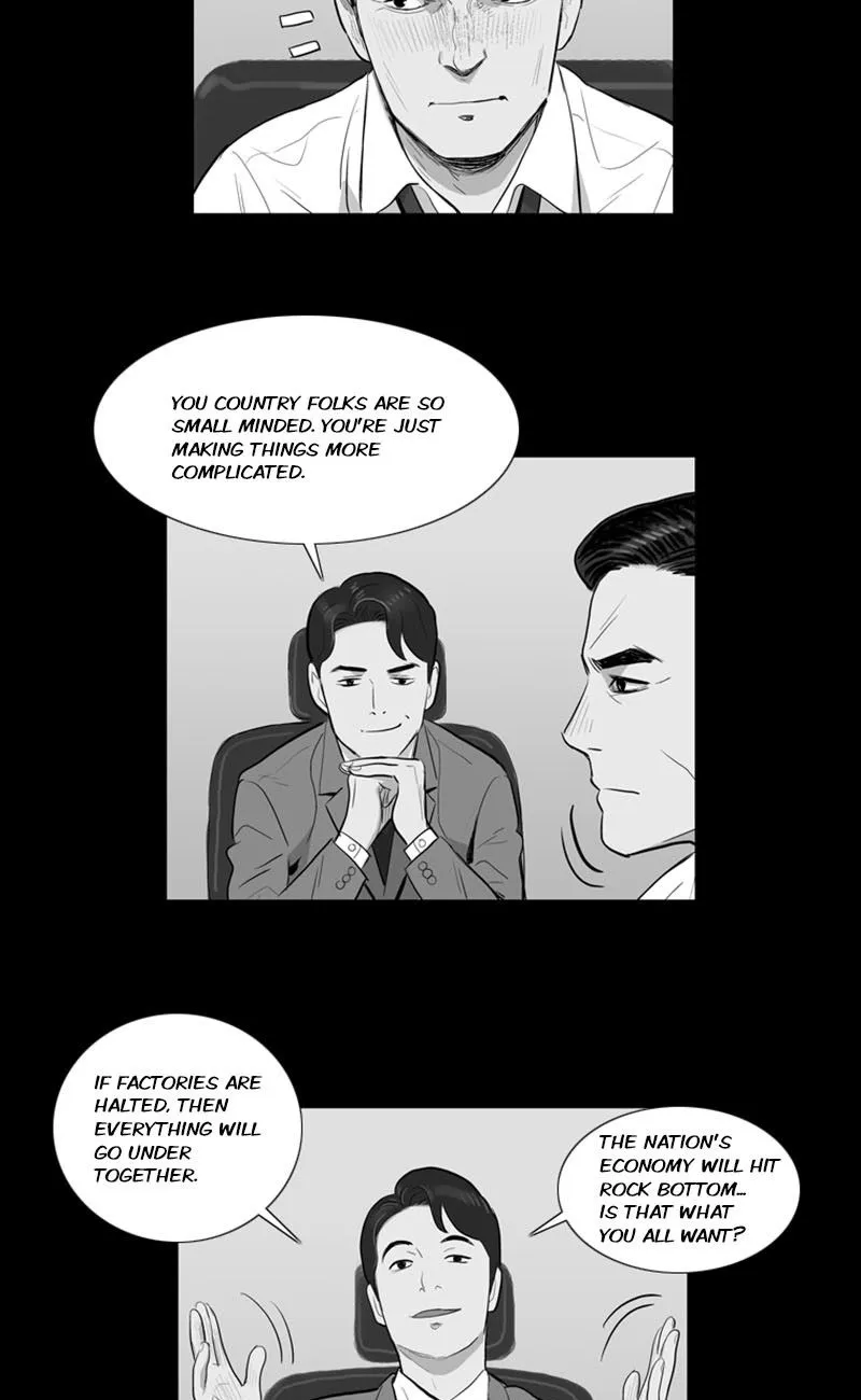 Read The Fog chapter 32 image 24 on Lezhin