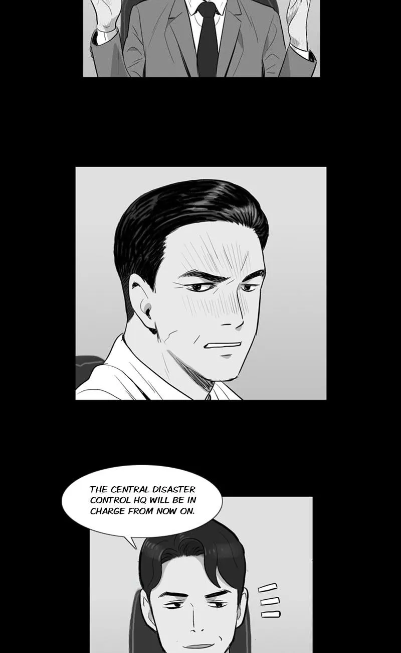 Read The Fog chapter 32 image 25 on Lezhin