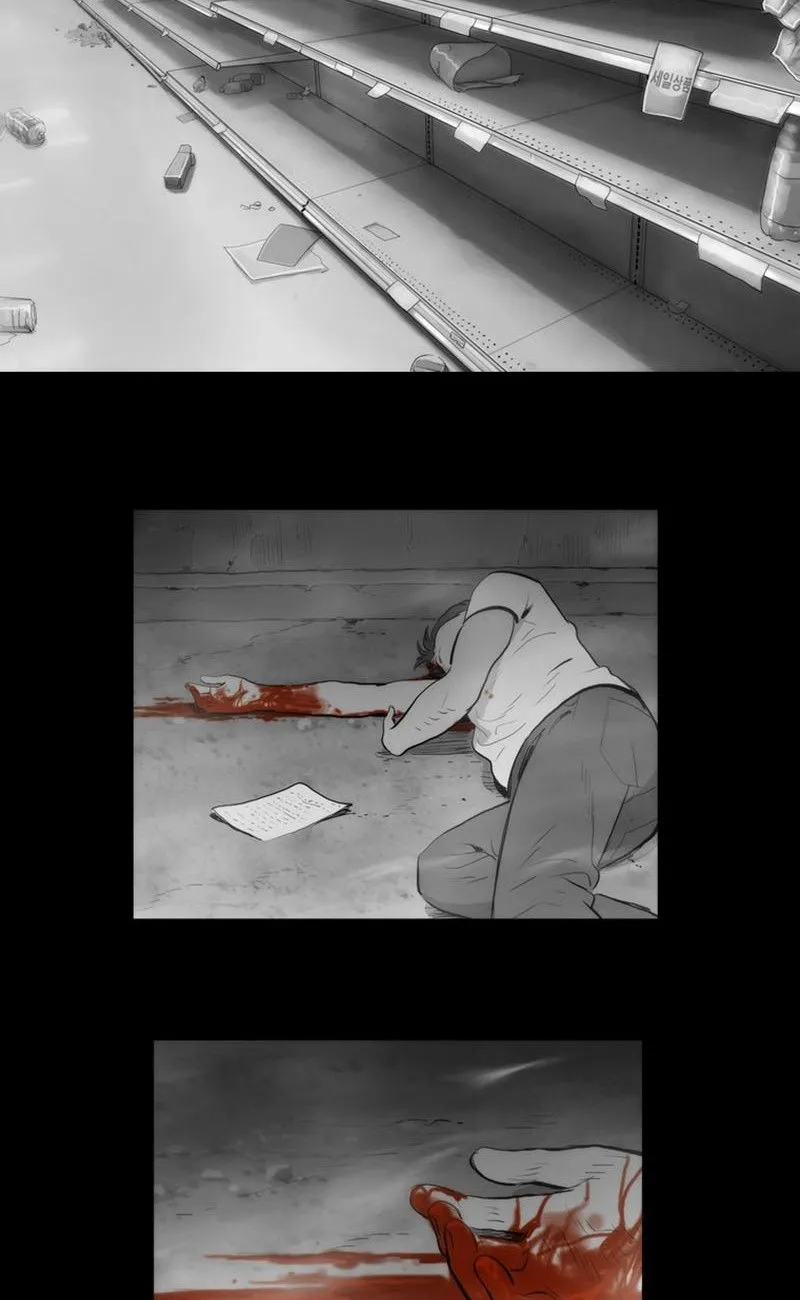 Read The Fog chapter 32 image 3 on Lezhin