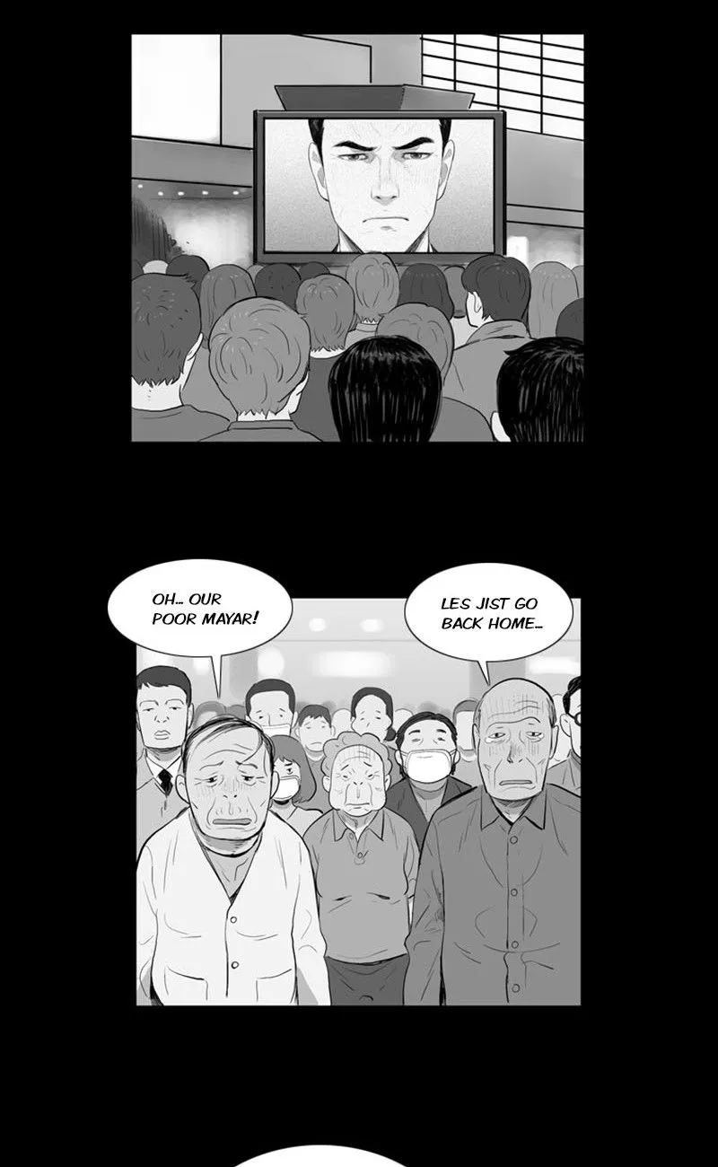 Read The Fog chapter 32 image 33 on Lezhin