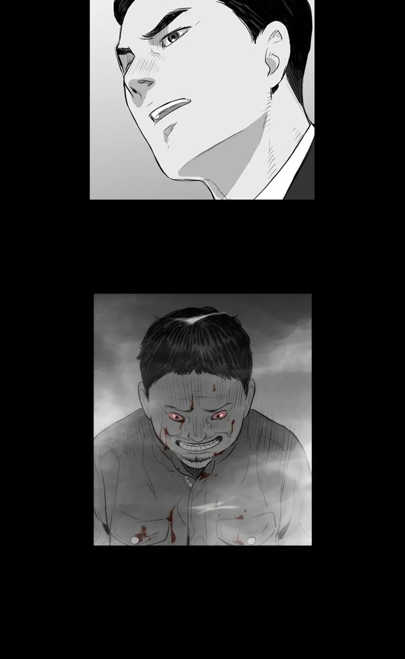 Read The Fog chapter 32 image 40 on Lezhin