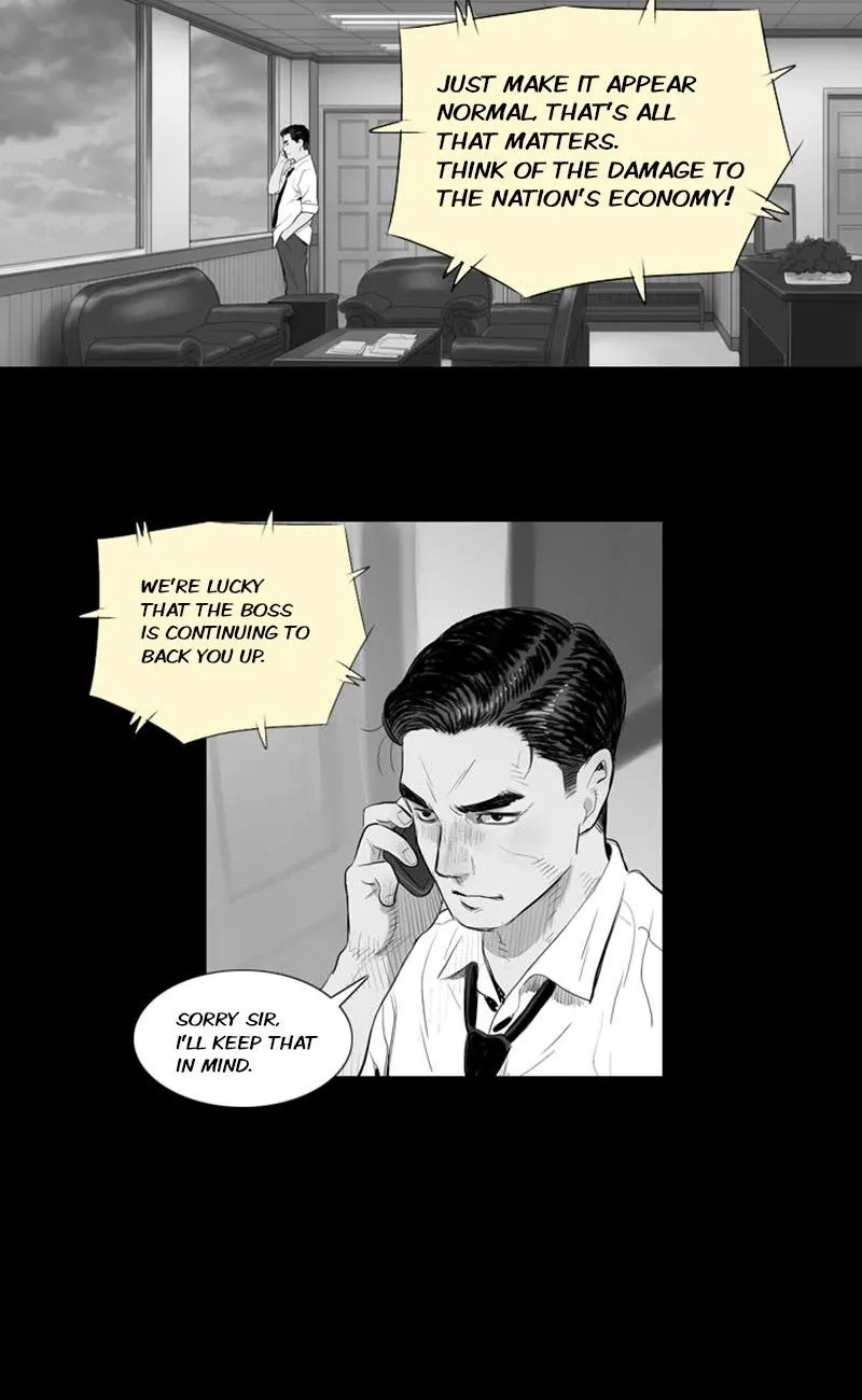 Read The Fog chapter 32 image 6 on Lezhin