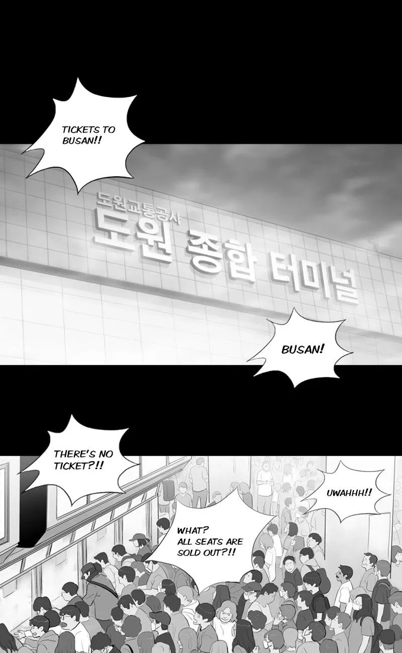 Read The Fog chapter 32 image 7 on Lezhin