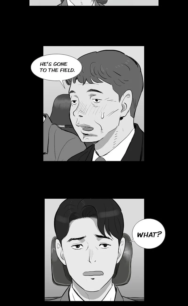 Read The Fog chapter 33 image 30 on Lezhin