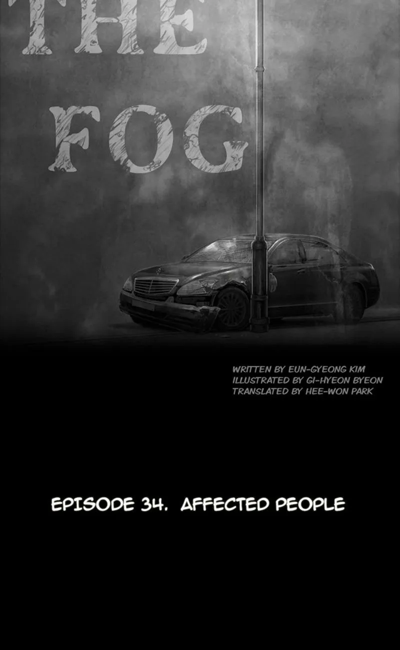 Read The Fog chapter 34 image 15 on Lezhin