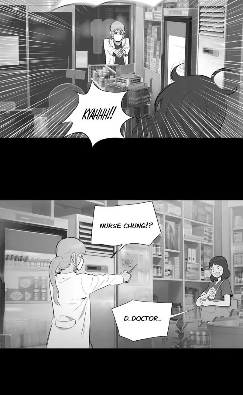 Read The Fog chapter 35 image 21 on Lezhin