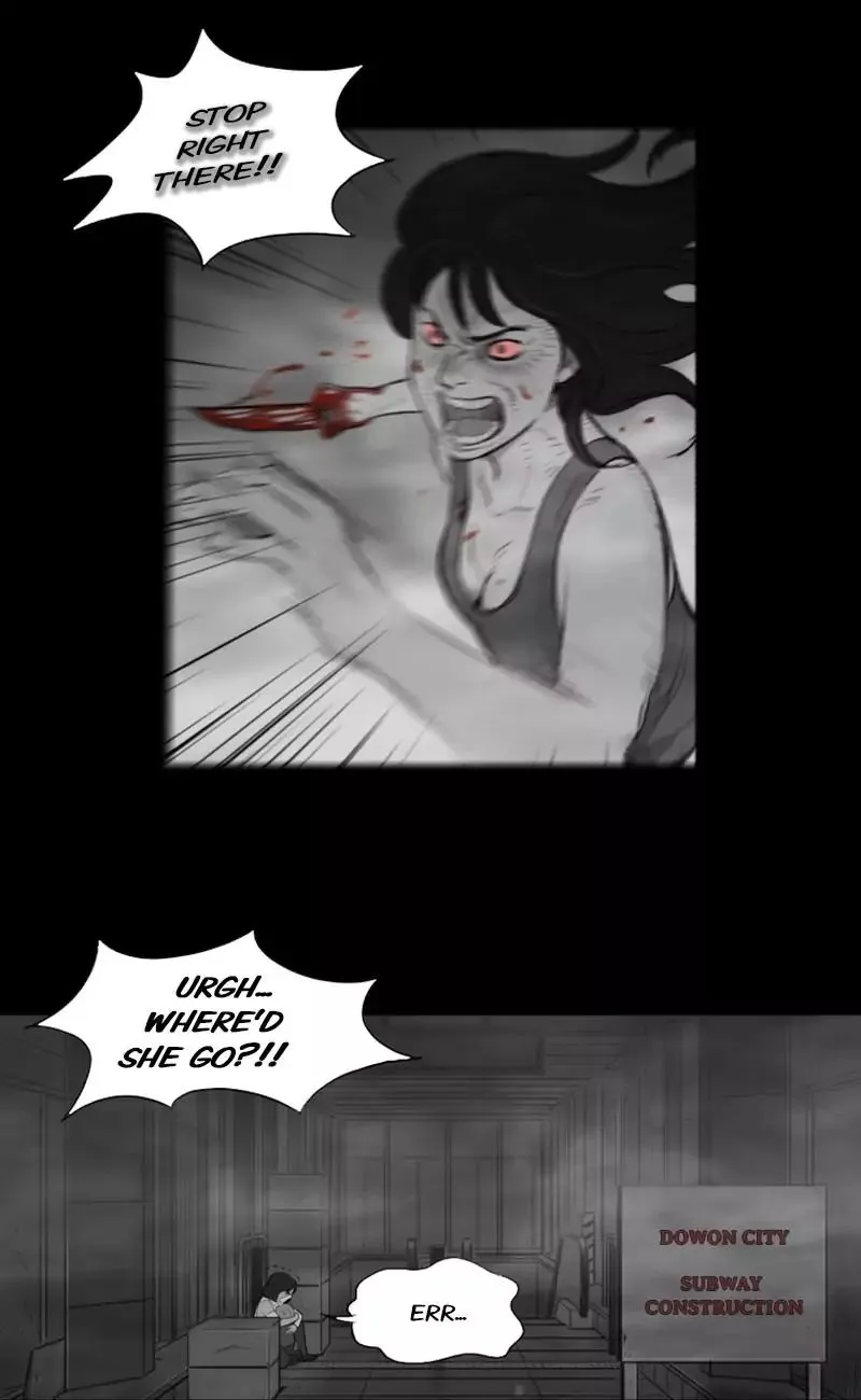 Read The Fog chapter 36 image 39 on Lezhin