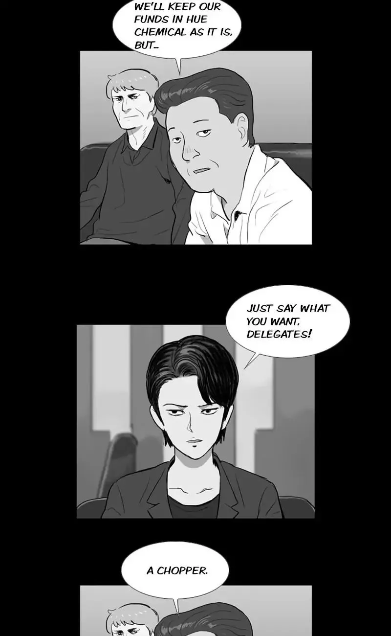 Read The Fog chapter 37 image 15 on Lezhin