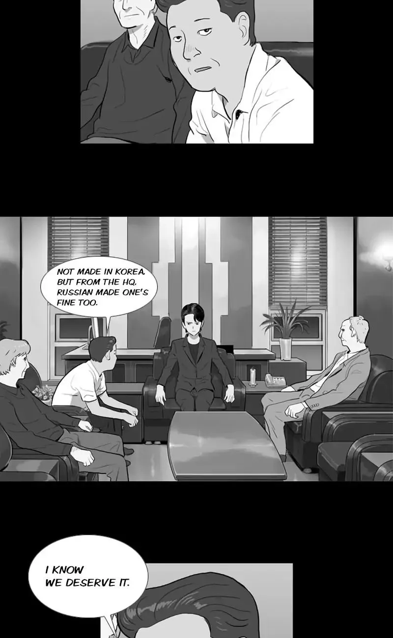 Read The Fog chapter 37 image 16 on Lezhin