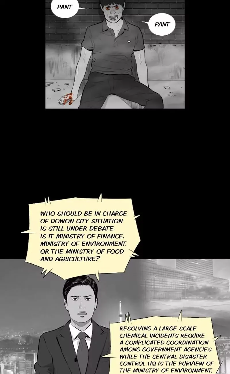 Read The Fog chapter 37 image 4 on Lezhin