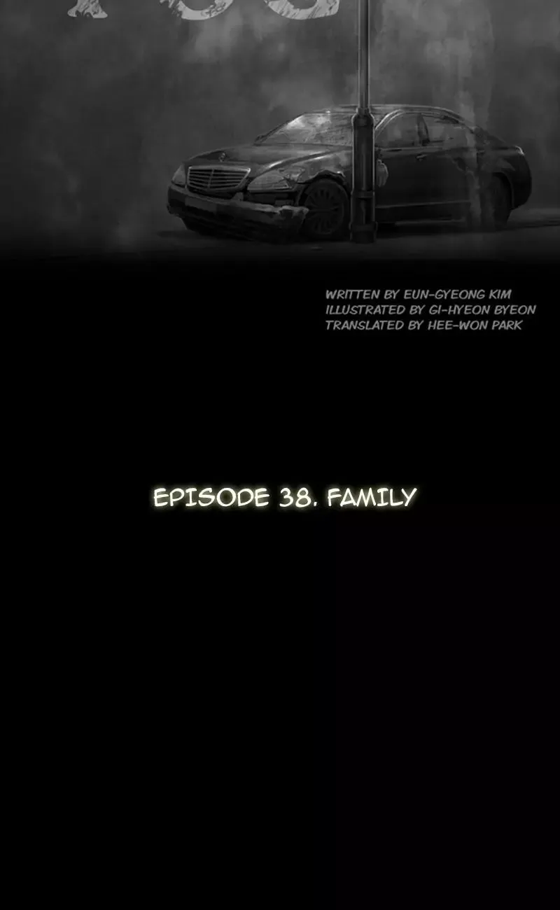Read The Fog chapter 38 image 11 on Lezhin