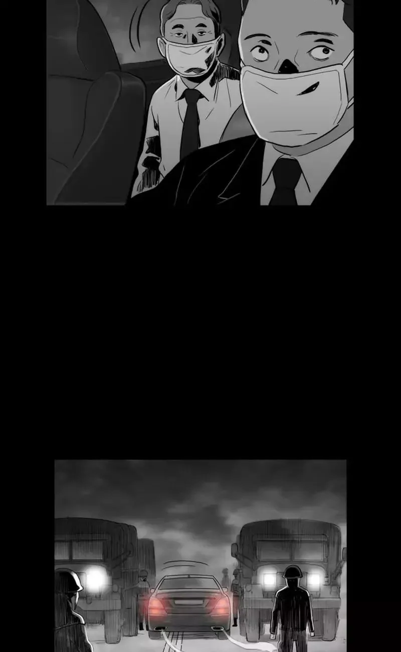 Read The Fog chapter 39 image 15 on Lezhin