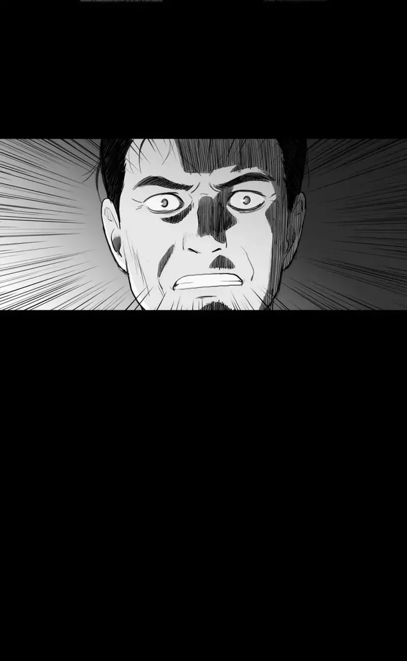 Read The Fog chapter 39 image 29 on Lezhin