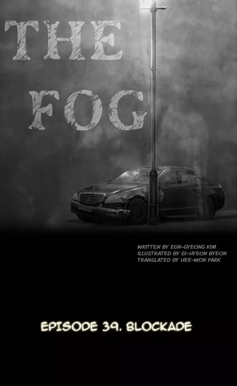 Read The Fog chapter 39 image 7 on Lezhin