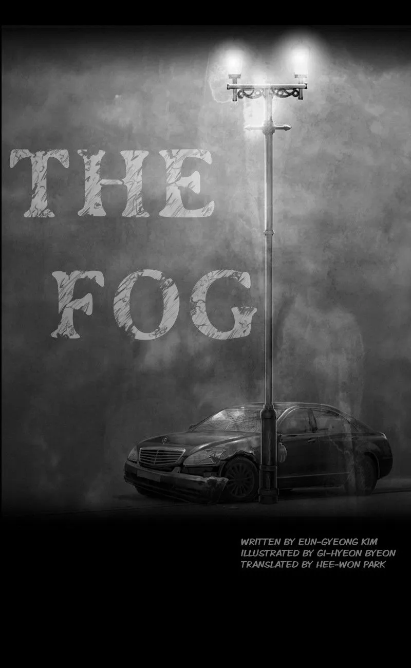 Read The Fog chapter 4 image 0 on Lezhin