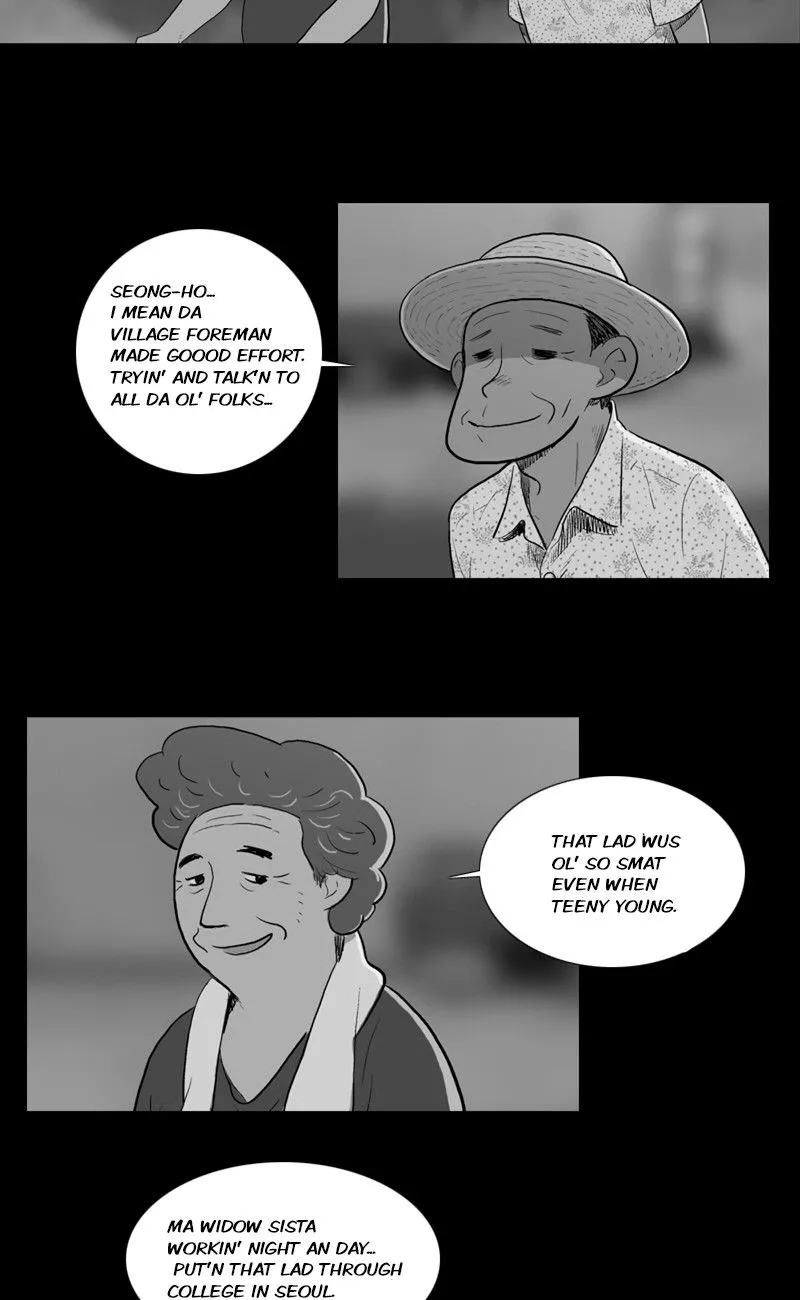 Read The Fog chapter 4 image 11 on Lezhin