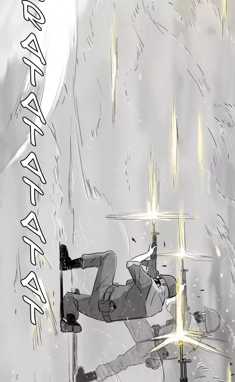Read The Fog chapter 40 image 47 on Lezhin