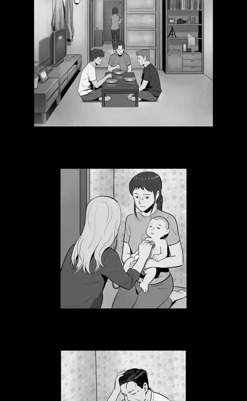 Read The Fog chapter 41 image 15 on Lezhin