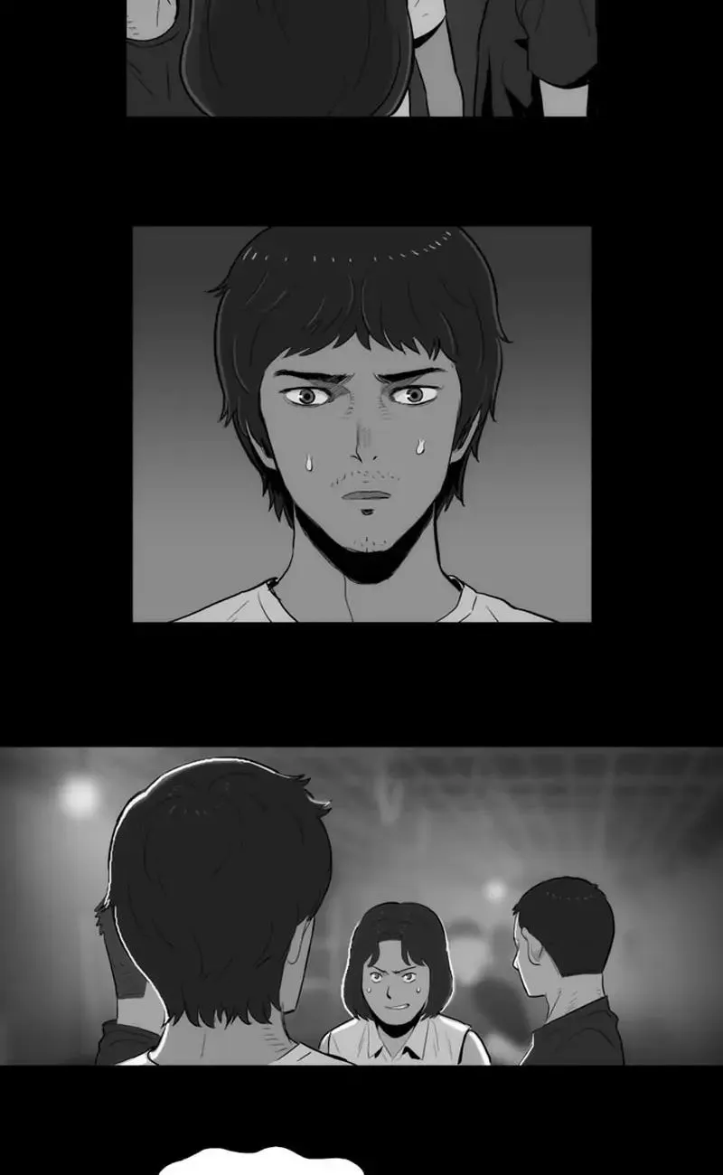 Read The Fog chapter 42 image 33 on Lezhin