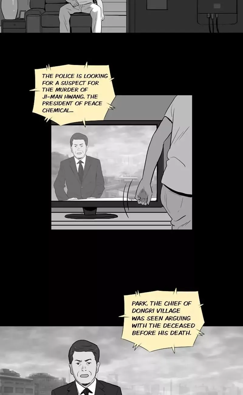 Read The Fog chapter 42 image 49 on Lezhin