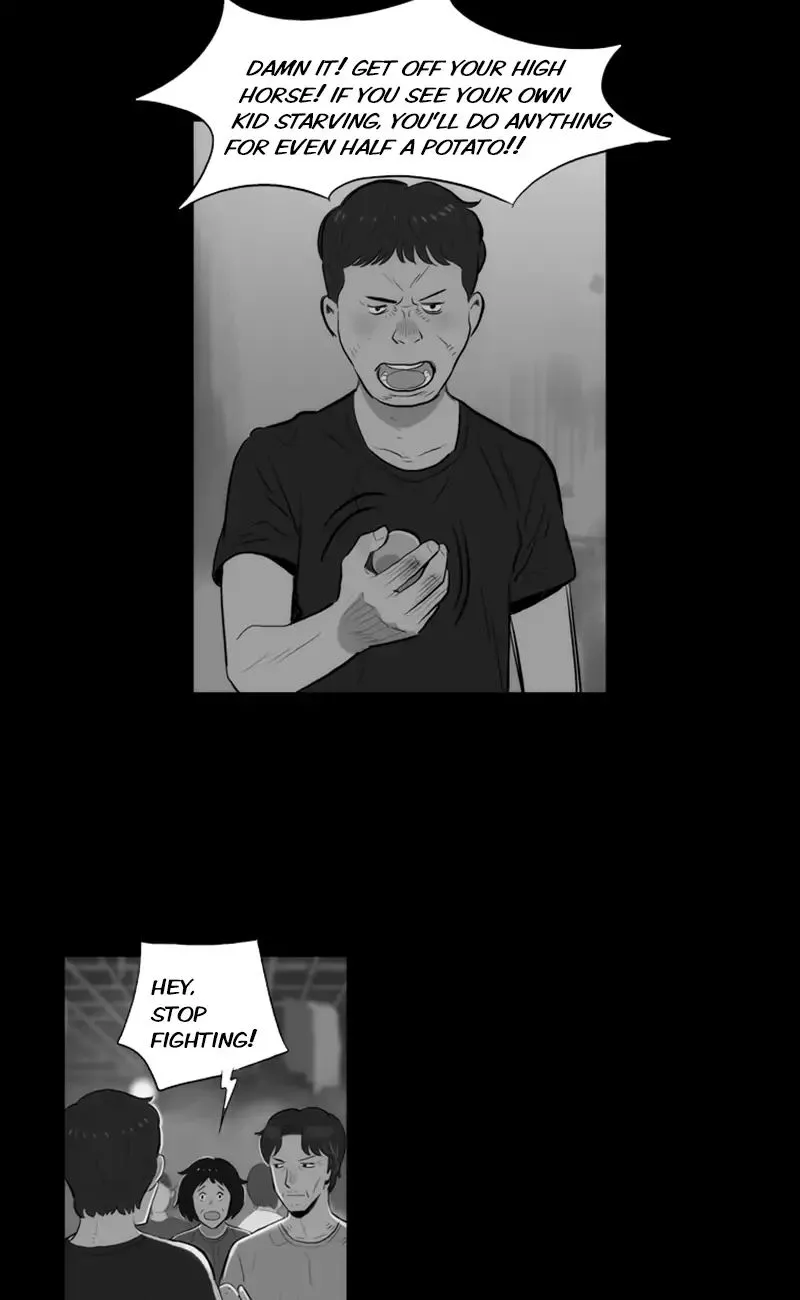 Read The Fog chapter 44 image 21 on Lezhin