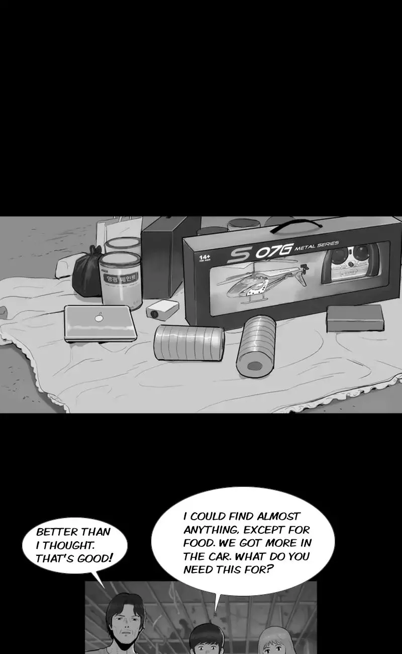 Read The Fog chapter 44 image 45 on Lezhin