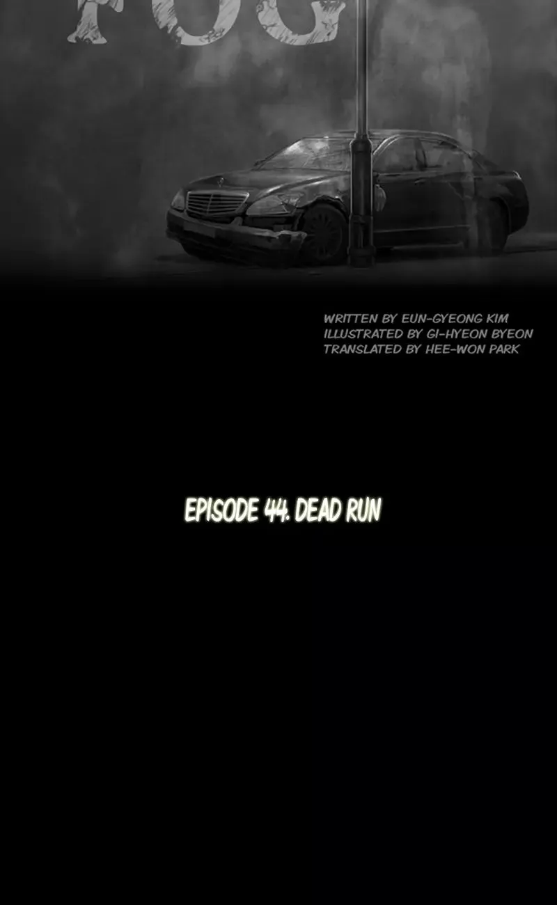 Read The Fog chapter 44 image 7 on Lezhin