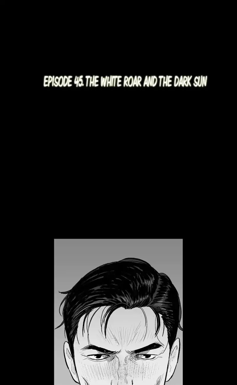 Read The Fog chapter 45 image 1 on Lezhin