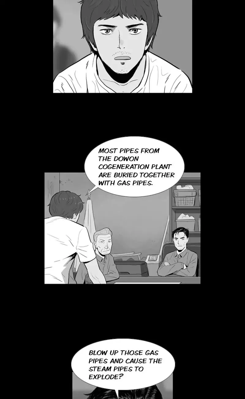 Read The Fog chapter 45 image 4 on Lezhin
