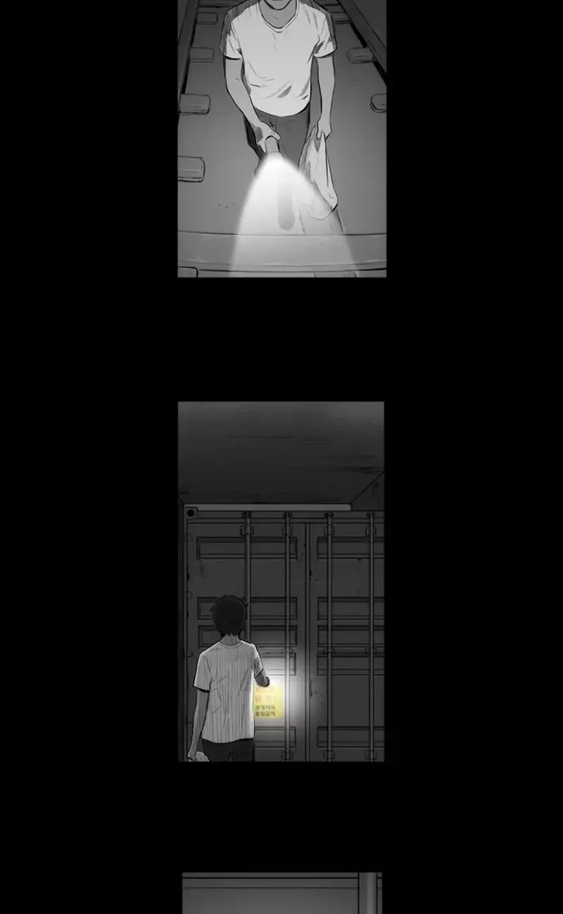 Read The Fog chapter 45 image 46 on Lezhin