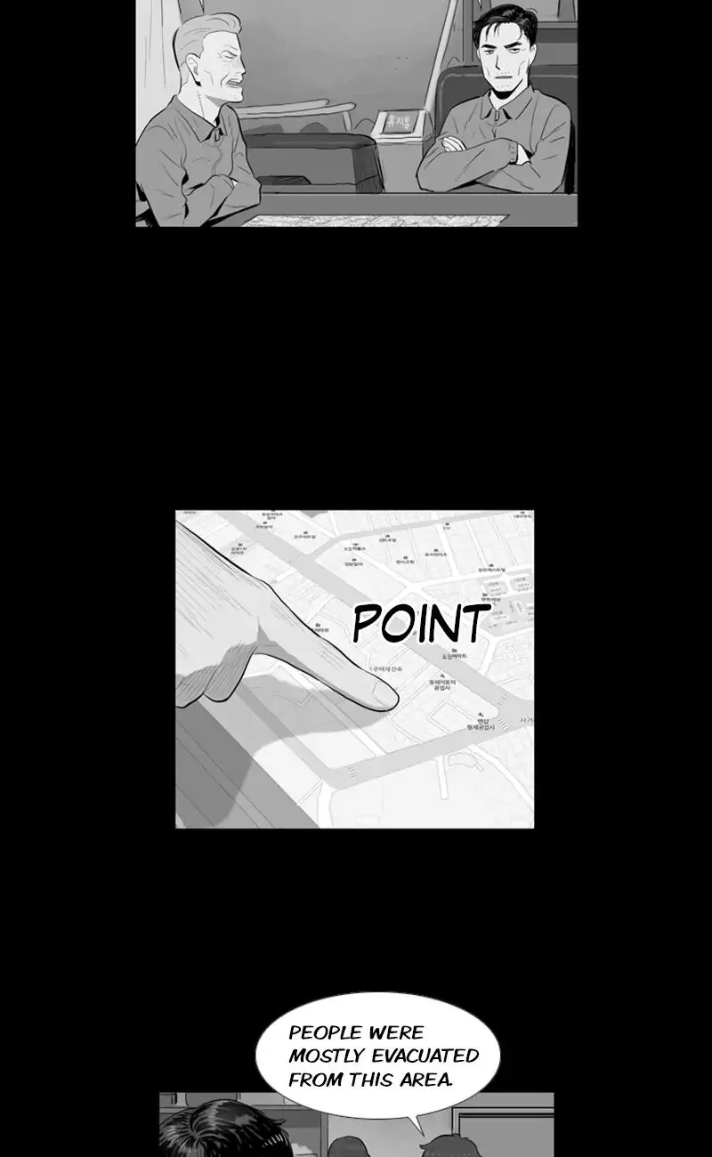 Read The Fog chapter 45 image 6 on Lezhin