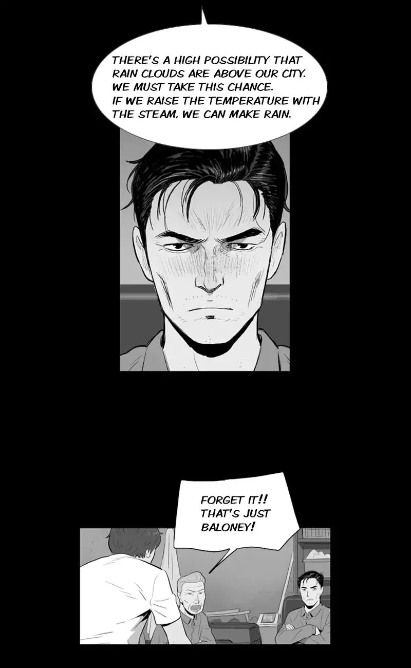 Read The Fog chapter 45 image 8 on Lezhin