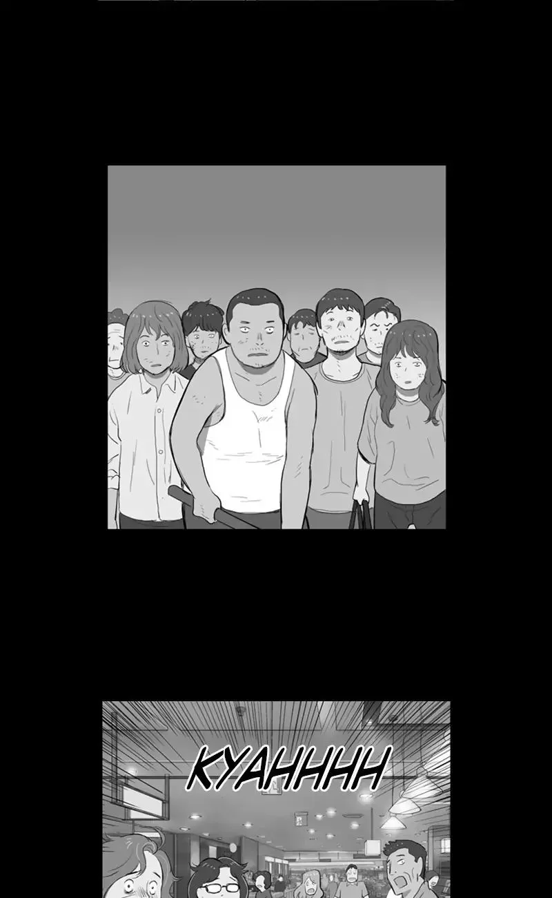 Read The Fog chapter 46 image 40 on Lezhin