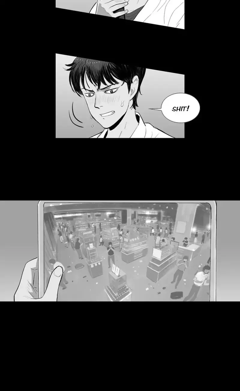 Read The Fog chapter 46 image 43 on Lezhin