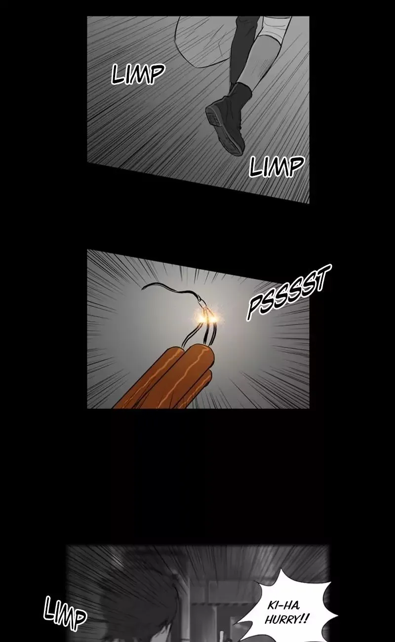 Read The Fog chapter 46 image 52 on Lezhin