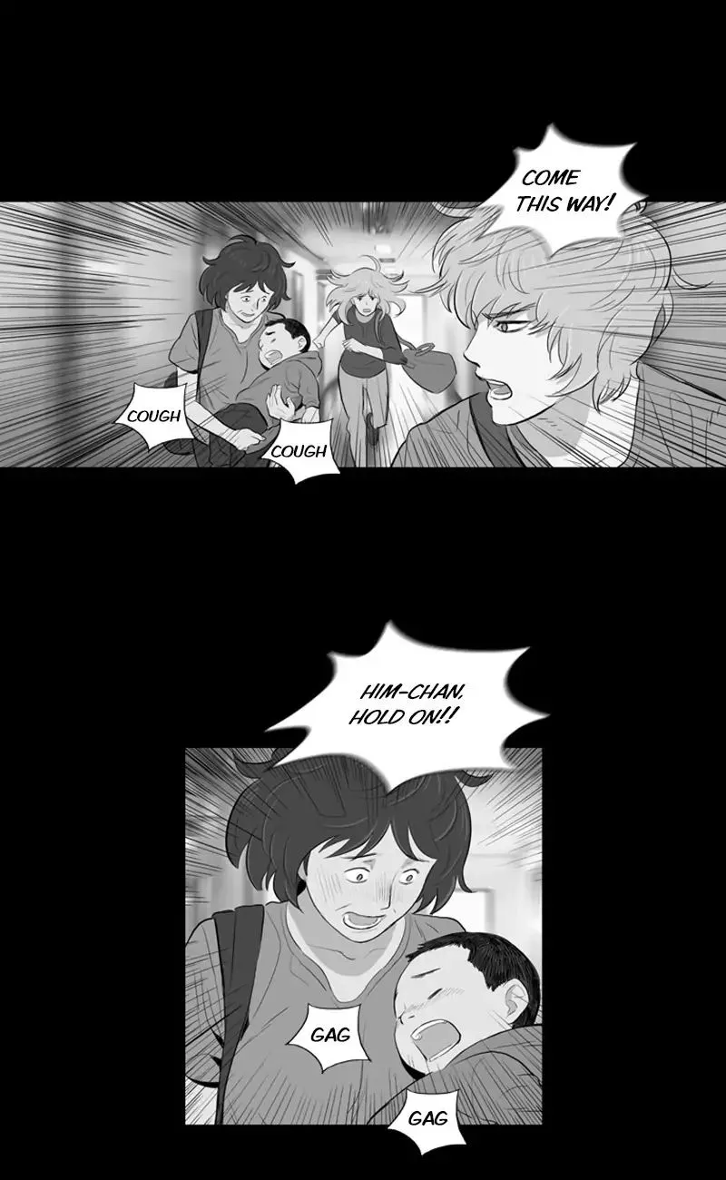 Read The Fog chapter 47 image 18 on Lezhin