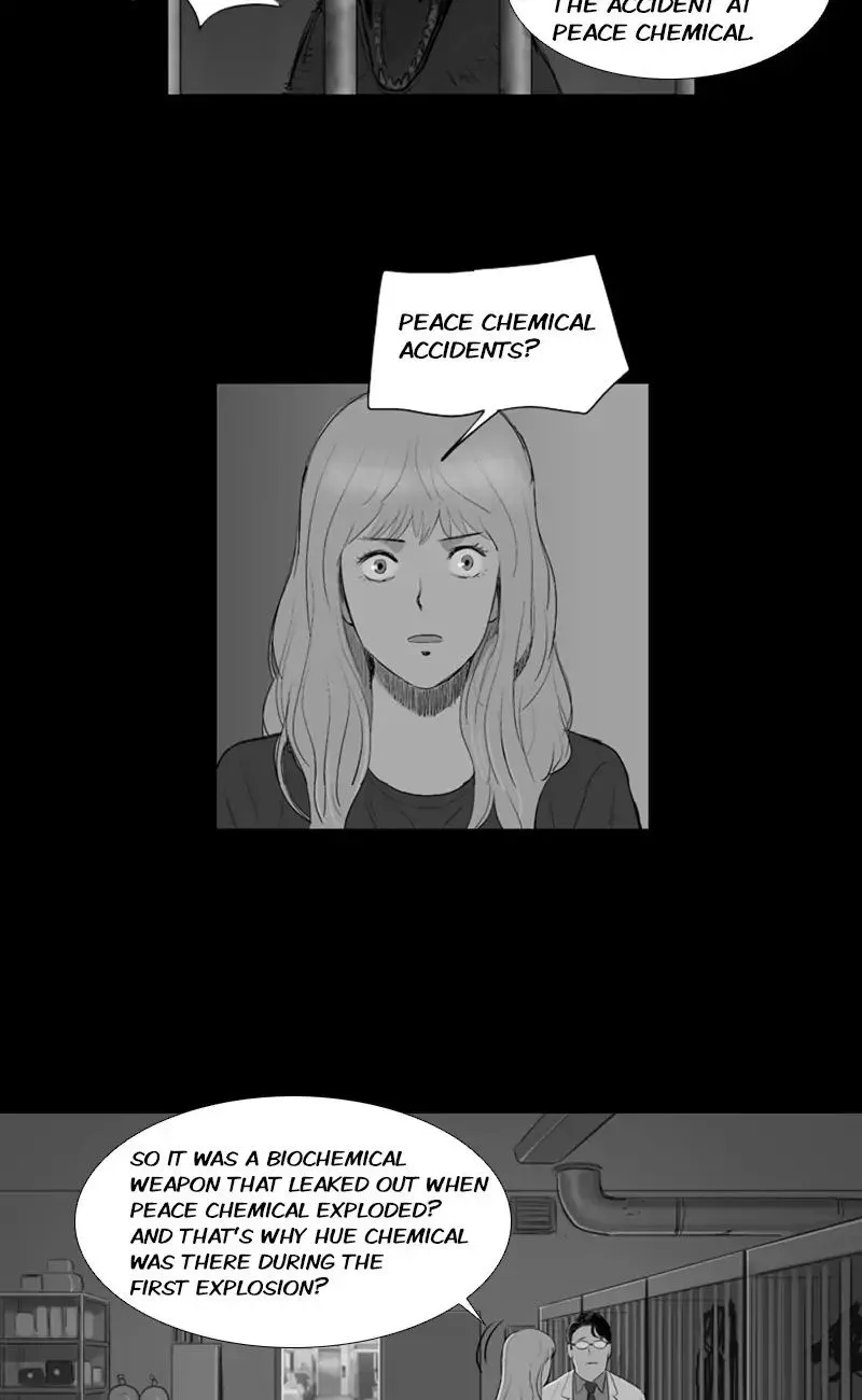 Read The Fog chapter 47 image 60 on Lezhin