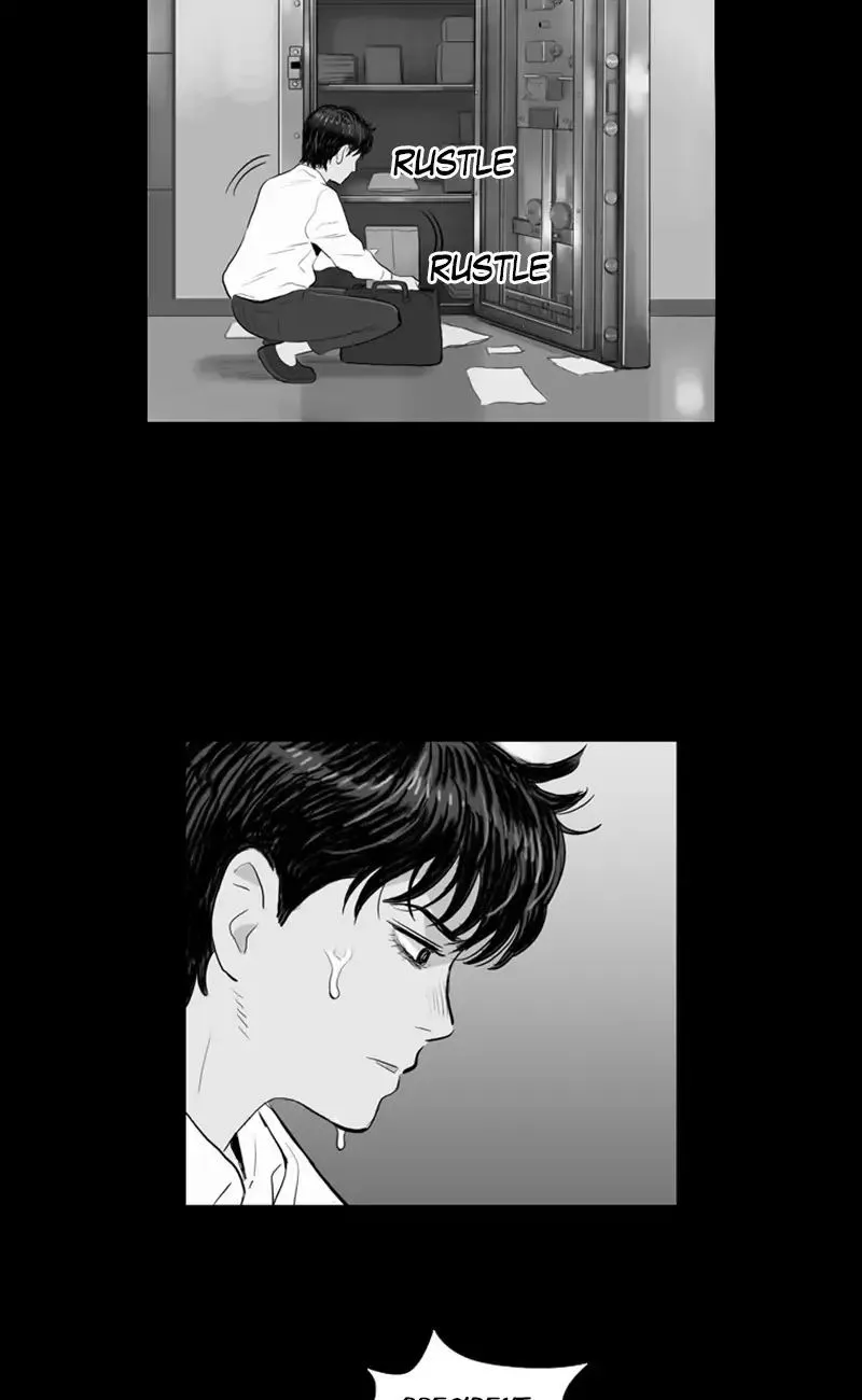 Read The Fog chapter 47 image 67 on Lezhin
