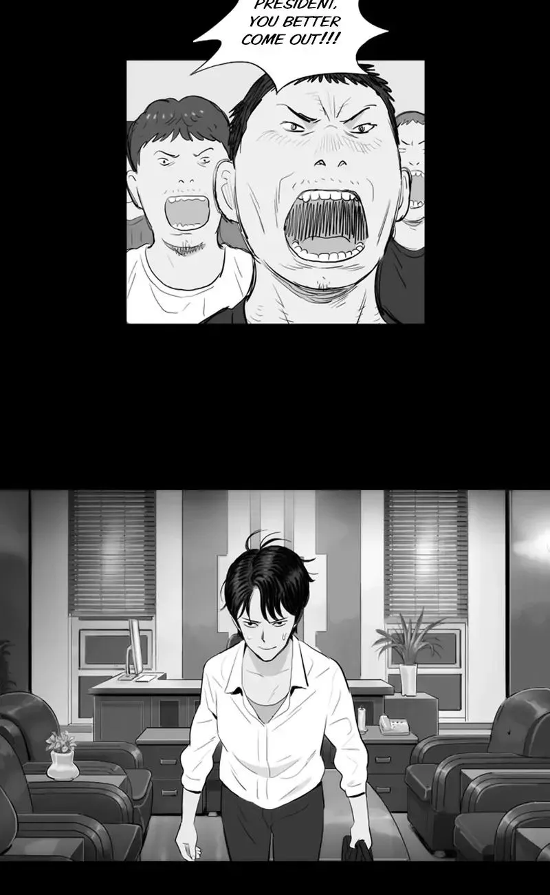 Read The Fog chapter 47 image 68 on Lezhin