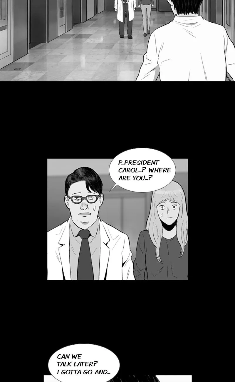 Read The Fog chapter 48 image 37 on Lezhin