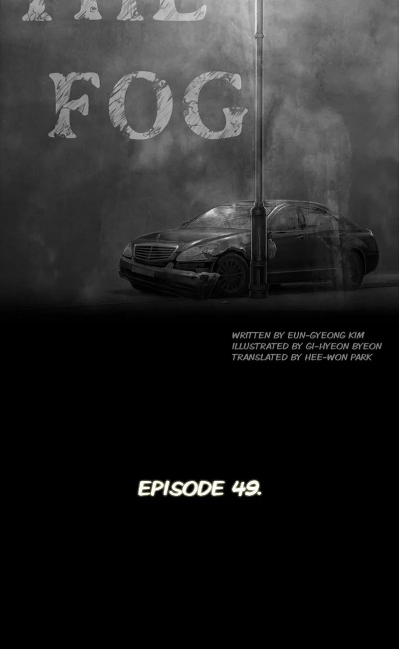 Read The Fog chapter 49 image 13 on Lezhin