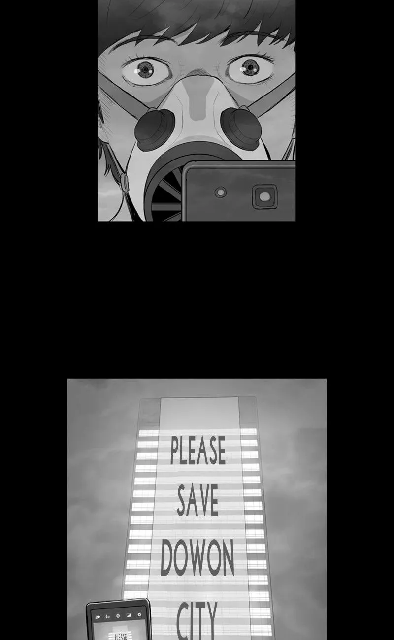 Read The Fog chapter 49 image 33 on Lezhin