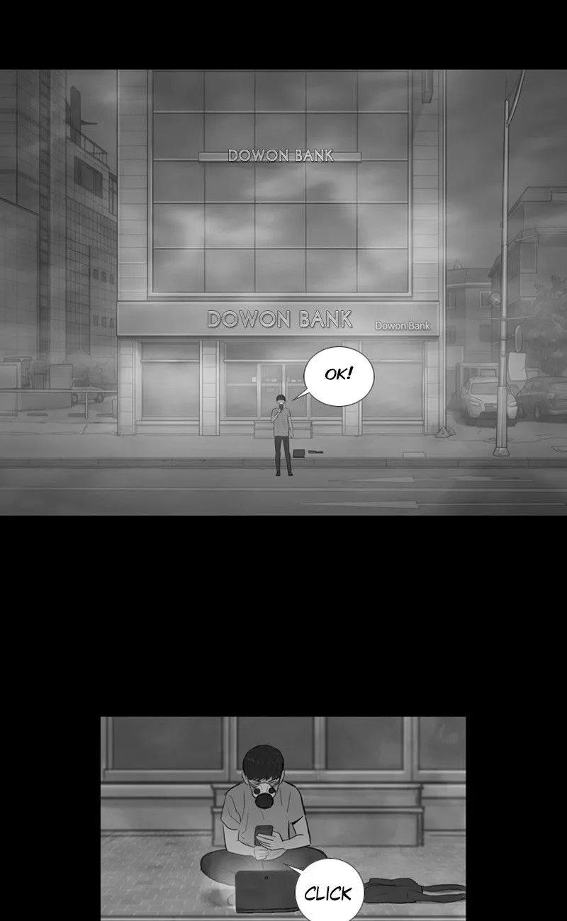 Read The Fog chapter 49 image 35 on Lezhin