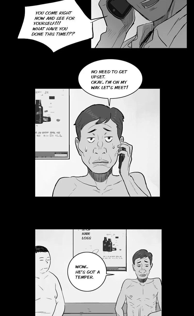 Read The Fog chapter 5 image 26 on Lezhin