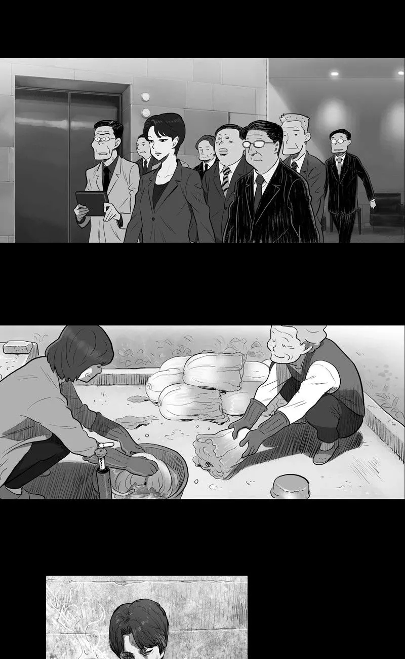 Read The Fog chapter 5 image 44 on Lezhin