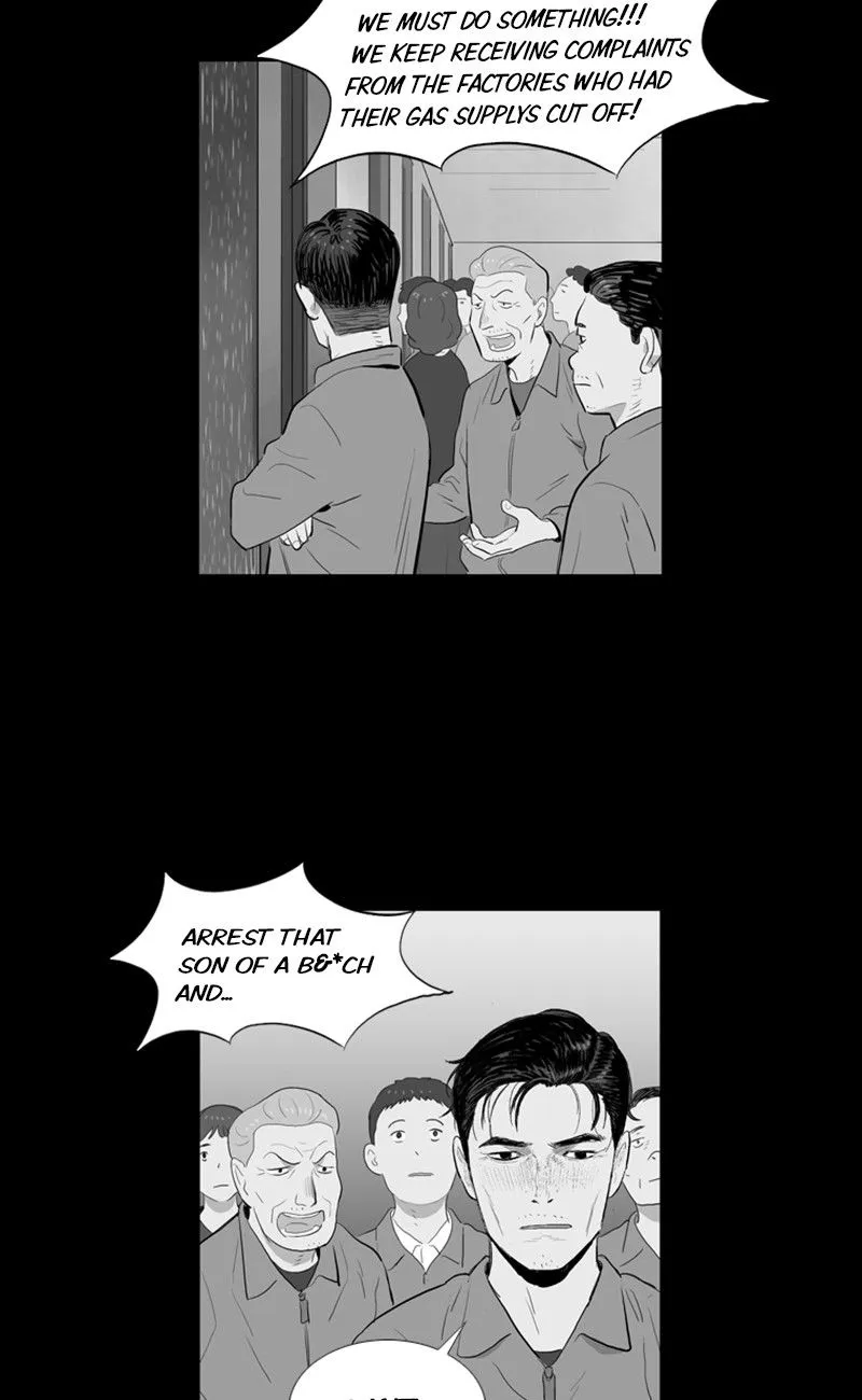 Read The Fog chapter 50 image 13 on Lezhin