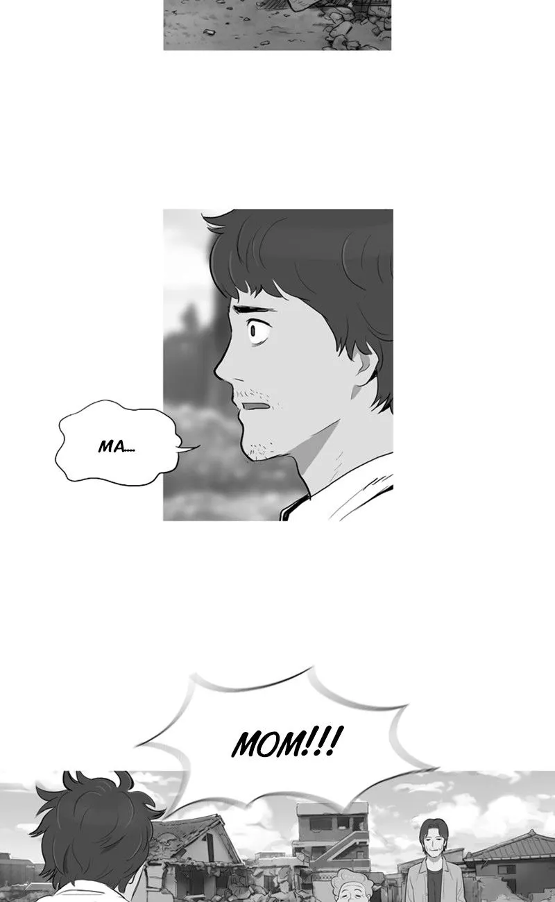 Read The Fog chapter 50 image 45 on Lezhin