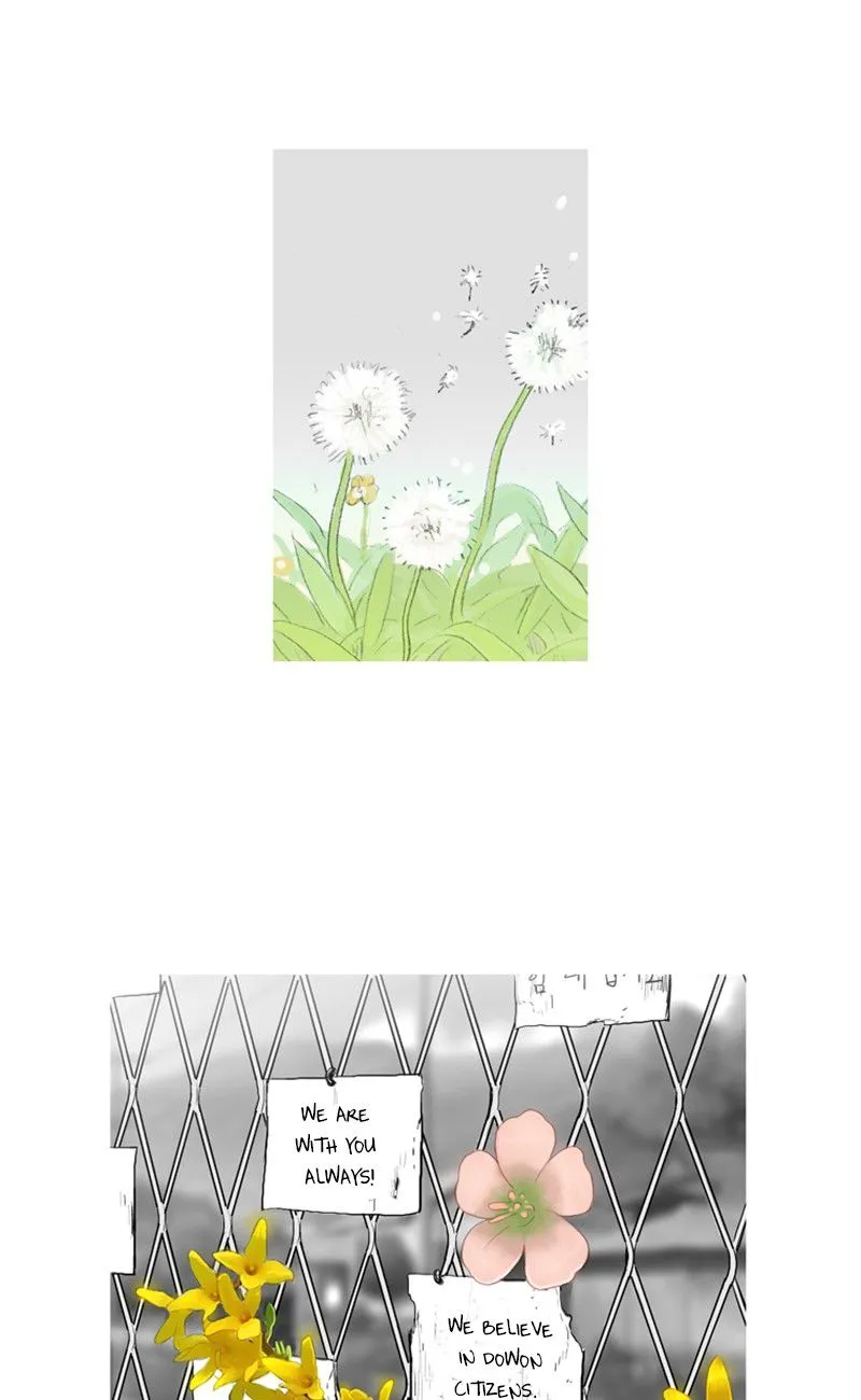 Read The Fog chapter 50 image 59 on Lezhin